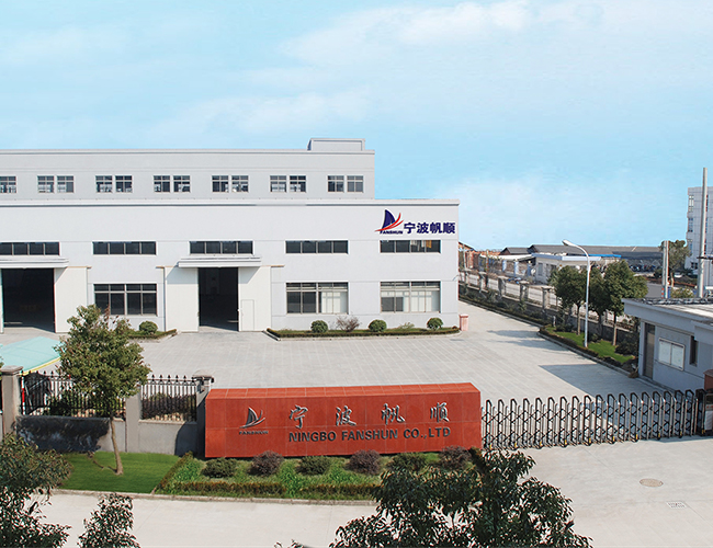 Ningbo Fanshun Air-Conditioner Equipment Co.,Ltd.