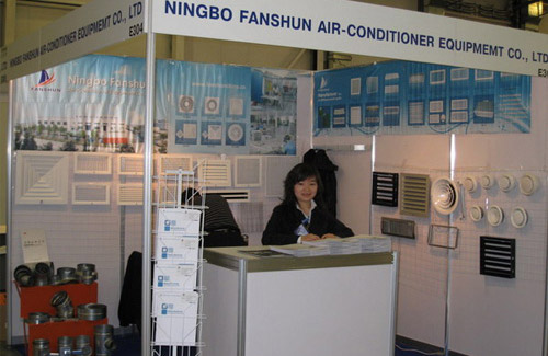 2009年俄罗斯国际暖通，空调及通风设备展