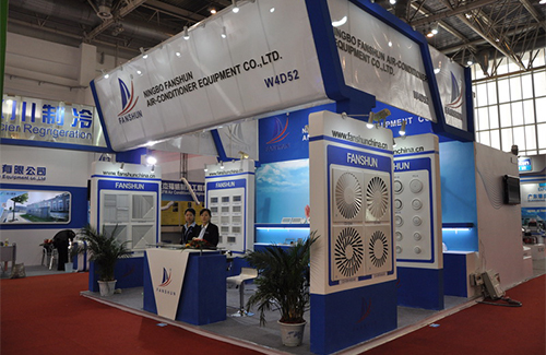 We attended CRH2014 in Beijing,China(9th-11th April,2014)