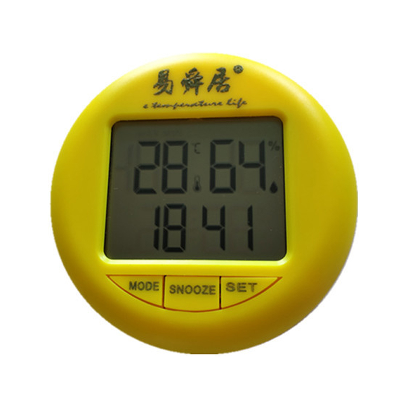 YSJ-1819 黄色电子温湿度计