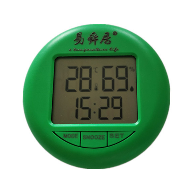 YSJ-1819 绿色室内温湿度计