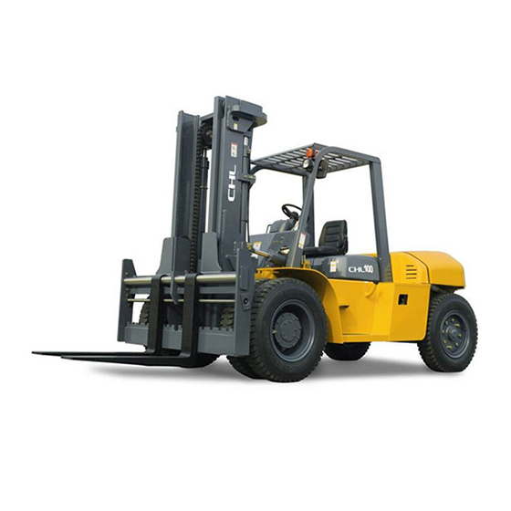 ENGINE POWERED FORKLIFT  8.0T-10.0T