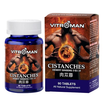 Vitroman Cistanches