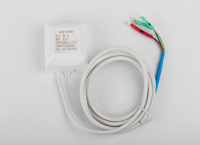 Single Humidity sensor polymer