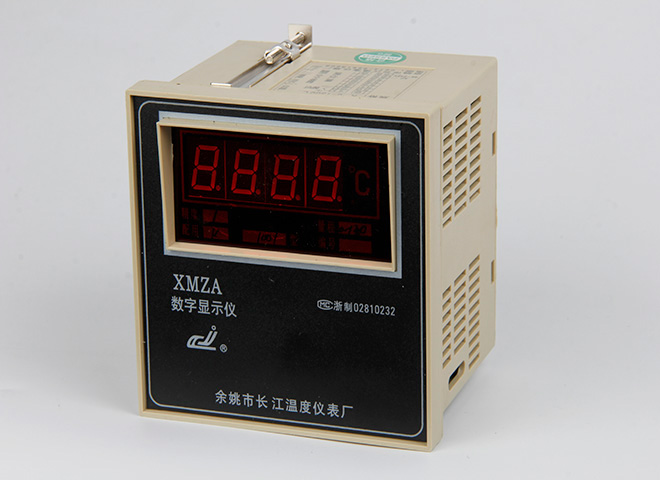 XMZA-1001/2