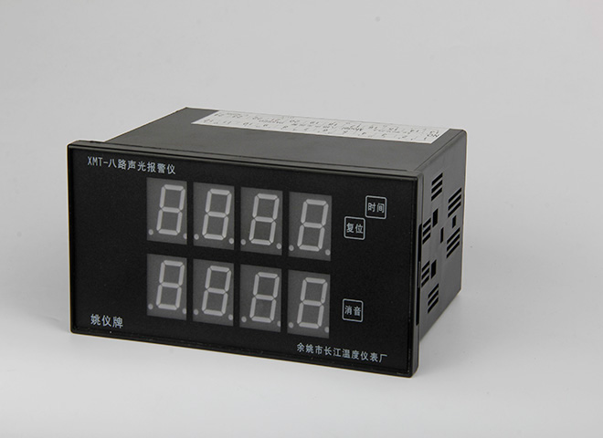 XMT eight sound and light alarm instrument