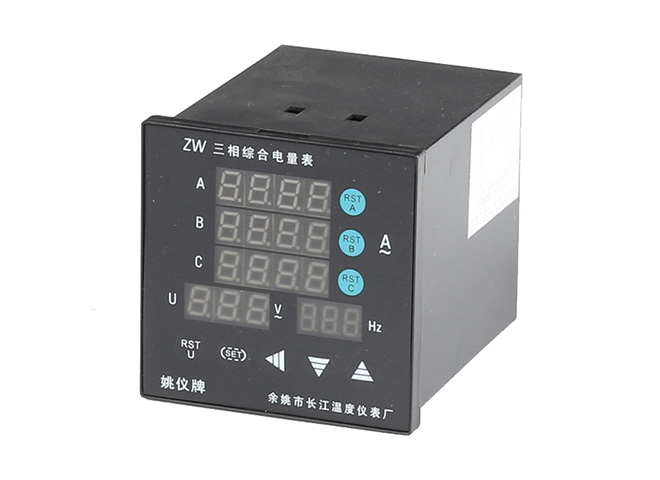 ZW Three-phase comprehensive electricity meter