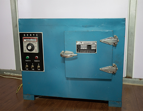 electrothermal constant-temperature dry box 1