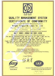 ISO9001 CERT